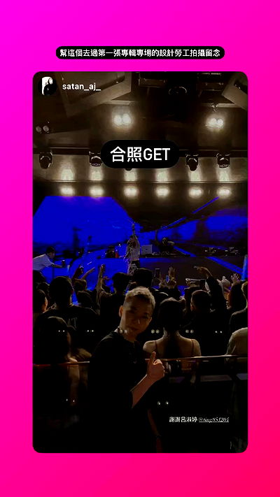 ting851204 ting851204 archive video