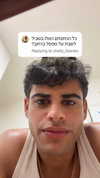 ben.gandis Altpins Profile Picture