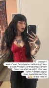 strawberryshanz Altpins Profile Picture