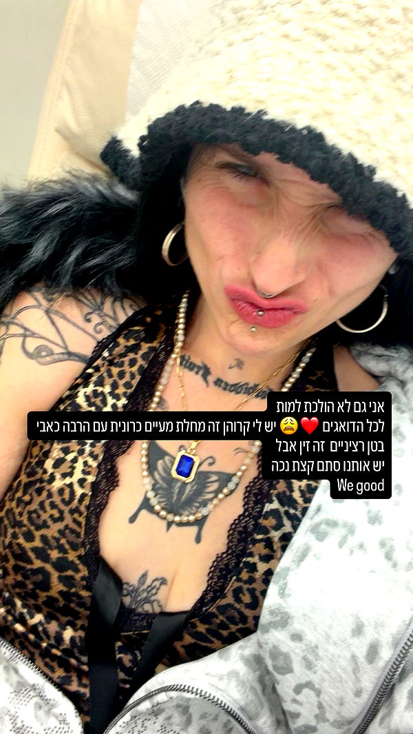 strawberryshans archive video preview