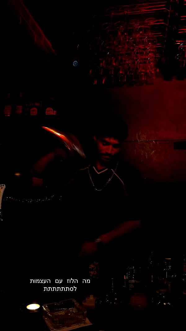 napopo_pub archive video preview