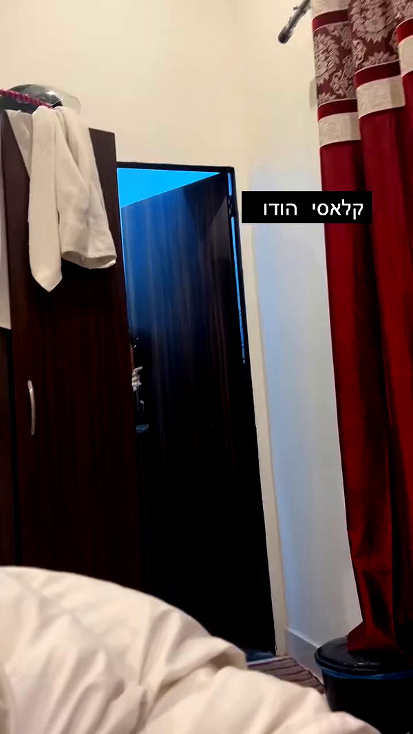tamar_tsur archive video preview
