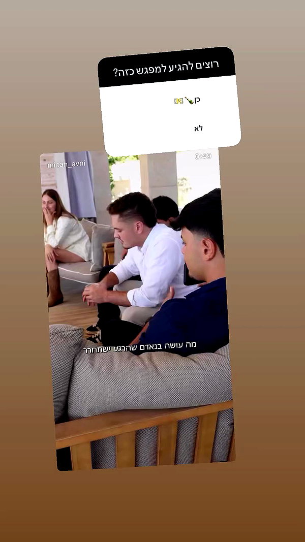 hustlehubil archive video preview
