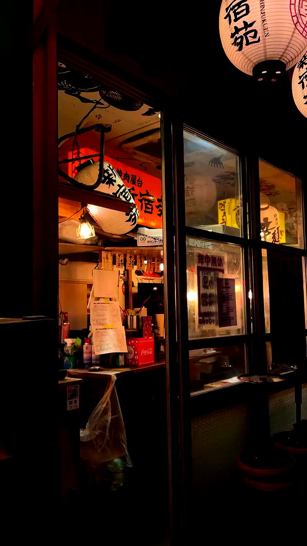 tamagotkri archive video preview