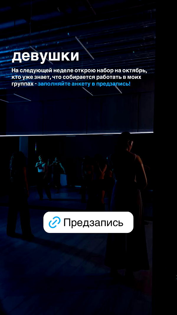 suspiria.em archive video preview