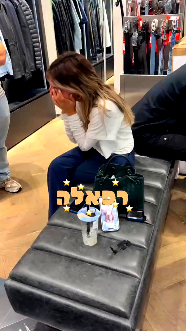 itay_bezaleli archive video preview