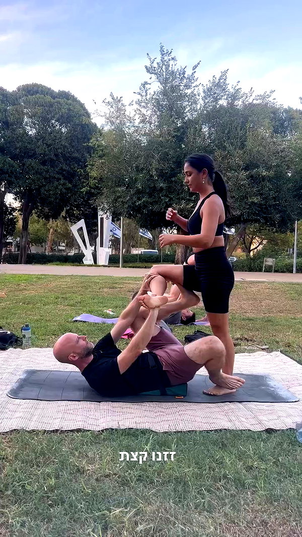 yuval_raz archive video preview