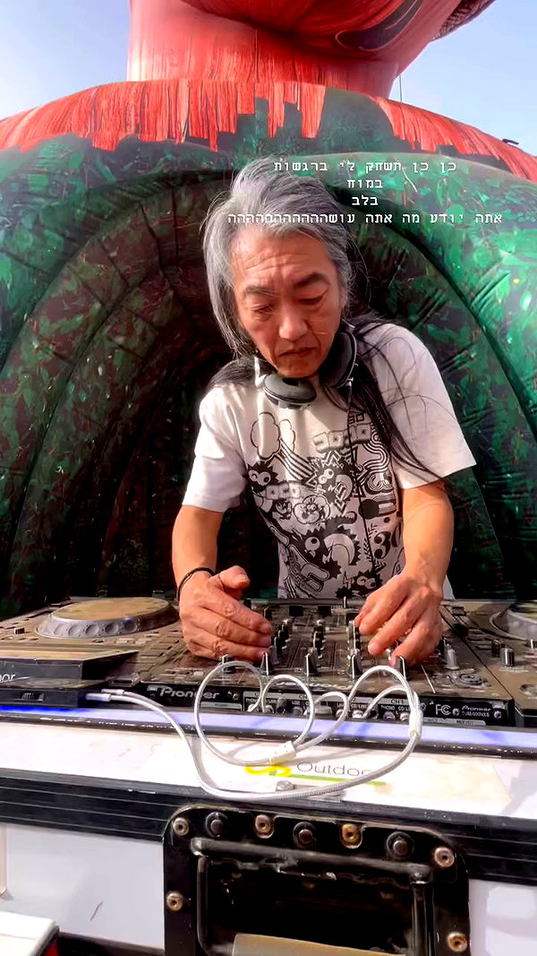 shaharo__._ archive video preview