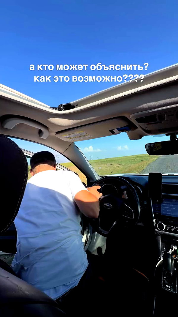 pokrov90 archive video preview