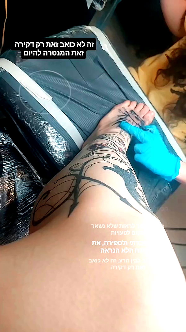 shayli_or archive video preview
