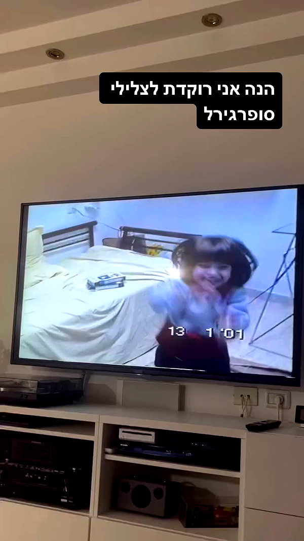 notchicore archive video preview