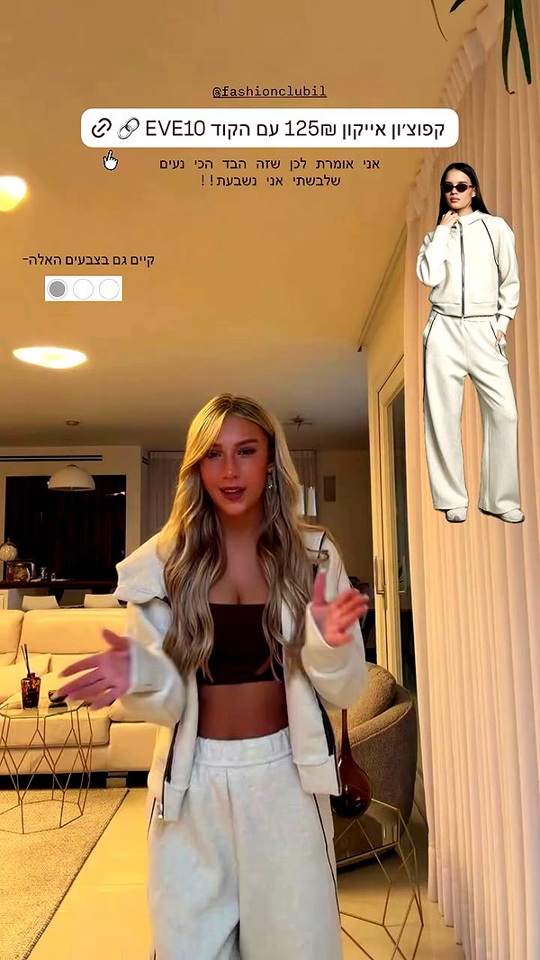 eve__sahar archive video preview