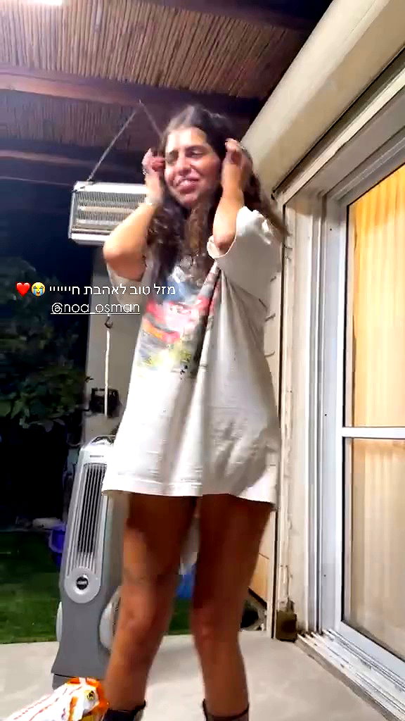 tal.naveh archive video preview