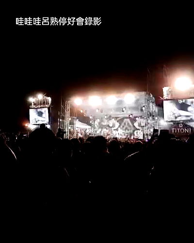 ting851204 ting851204 archive video