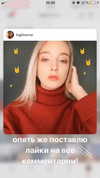 veroni22ka Altpins Profile Picture
