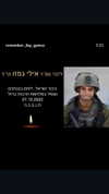 tomer_yosf Altpins Profile Picture