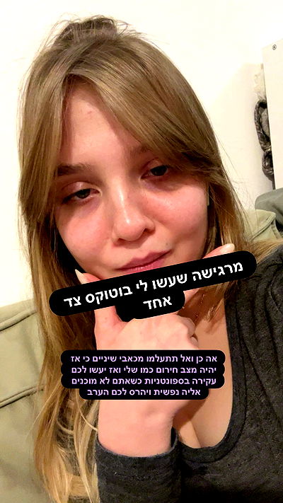 lila.garnik lila.garnik archive video