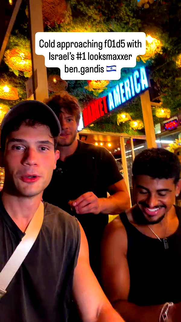asherliteofficial archive video preview