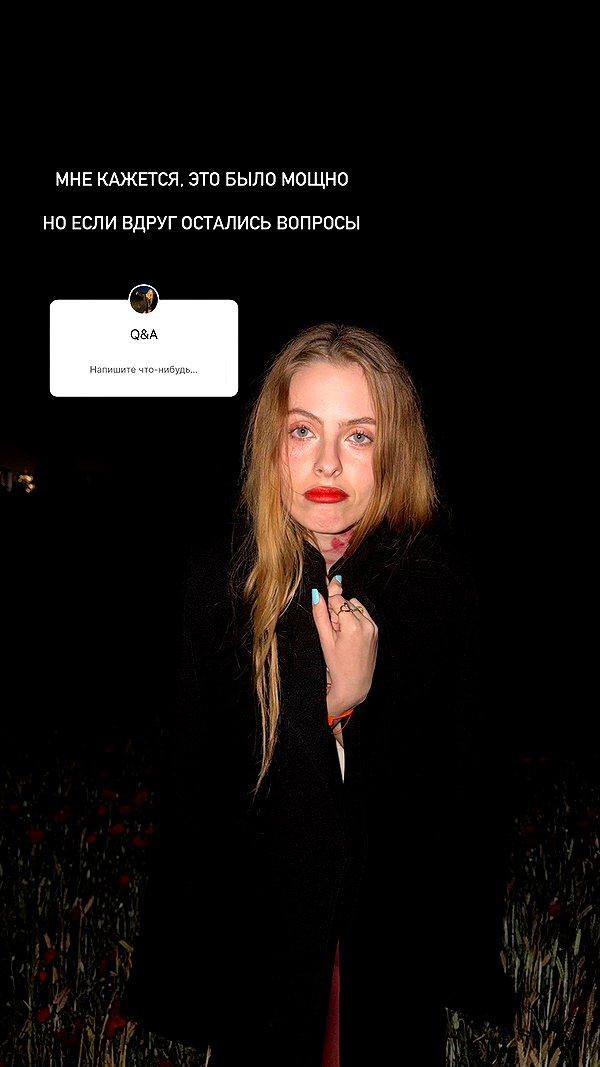 orman.mariee archive video preview