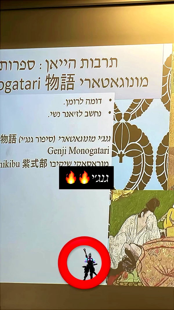 dante_yangpa archive video preview