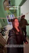 veroni22ka Altpins Profile Picture