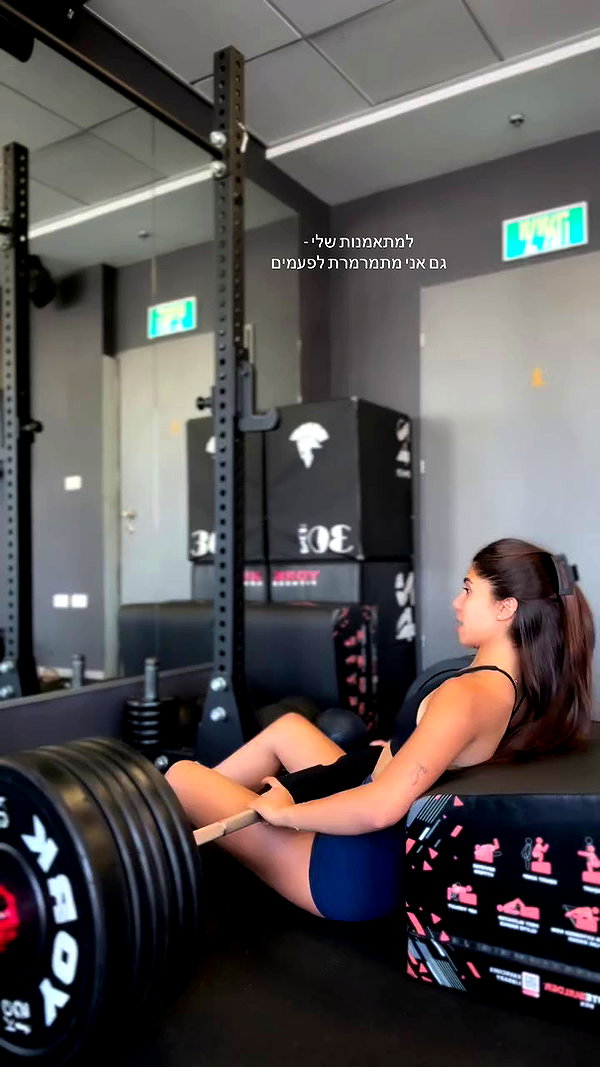 noammalka___ archive video preview