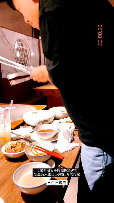 ting851204 ting851204 archive video