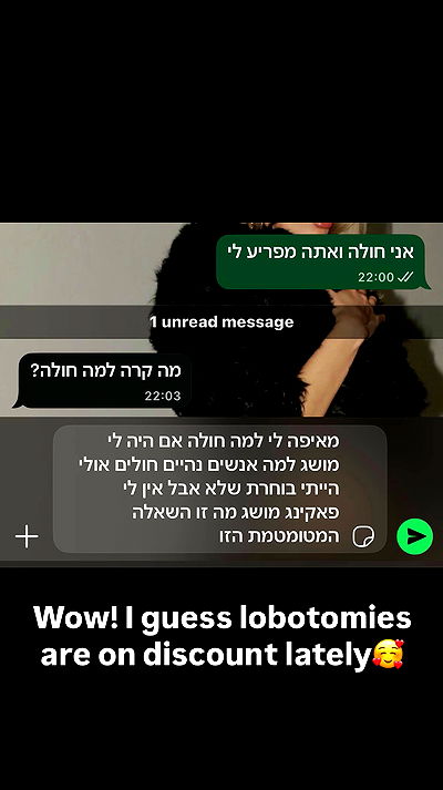 noyaislilith333 noyaislilith333 archive video