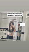 shayli_or Altpins Profile Picture