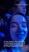 saaay_nas Altpins Profile Picture