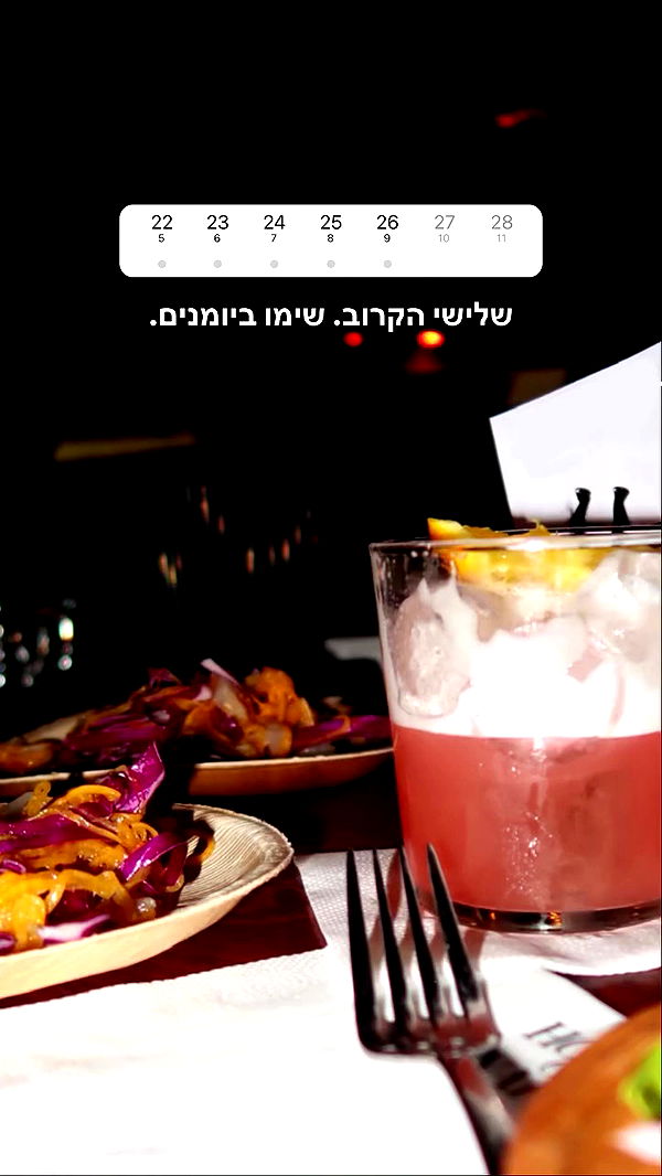 napopo_pub archive video preview