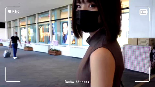 enakorin archive video preview