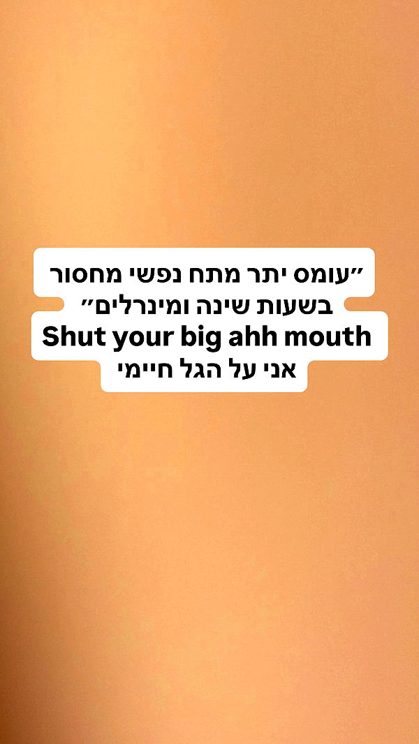 shelly_.mor archive video preview