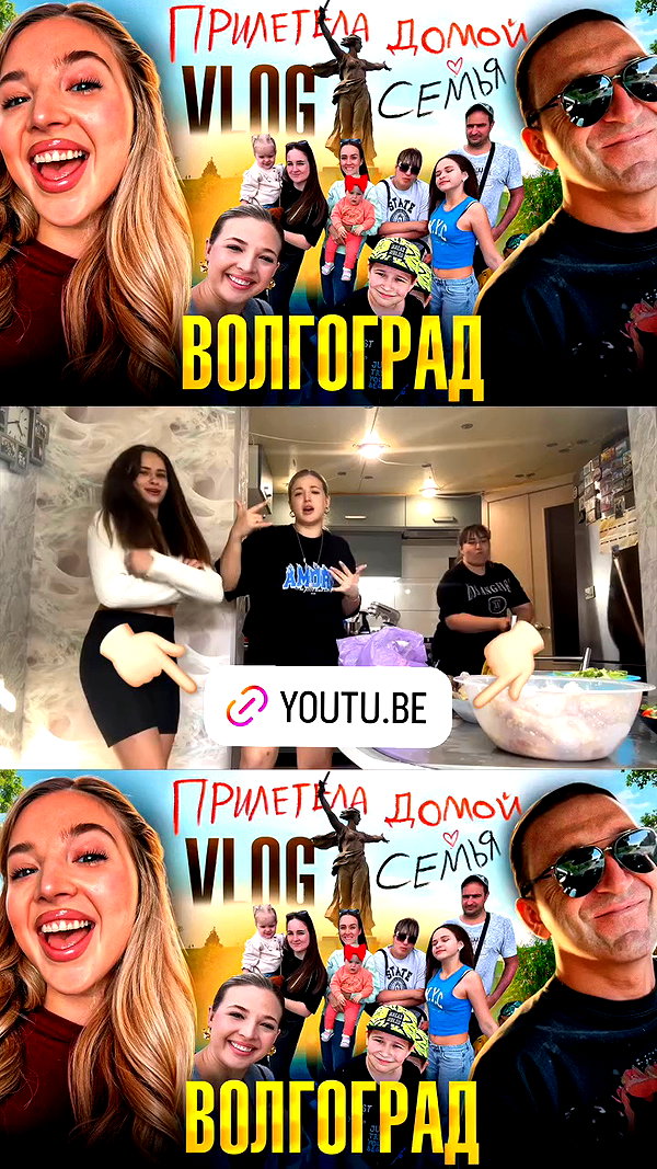 pokrov90 archive video preview