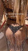 maori_cohen Altpins Profile Picture