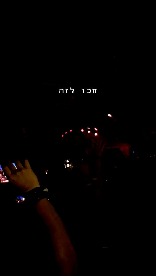 michal_cohen017 archive video preview