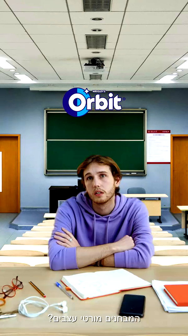 orbit_israel archive video preview