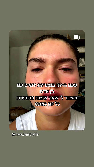 eden__j eden__j archive video