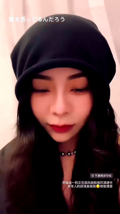 ting851204 ting851204 archive video