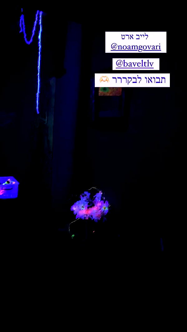 eva_romanovski archive video preview