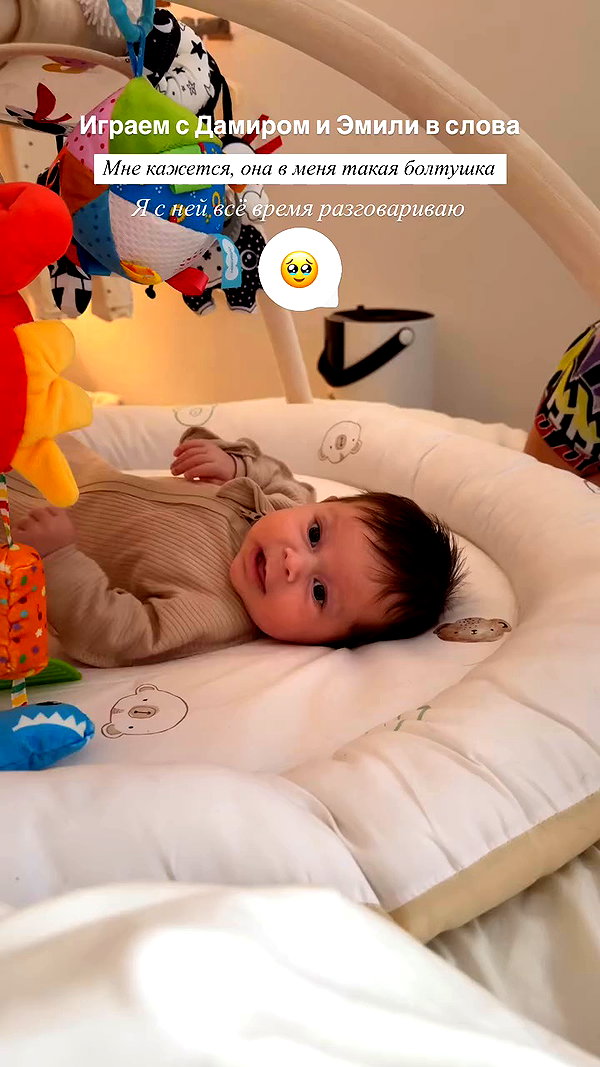 enikeeva_aliya archive video preview
