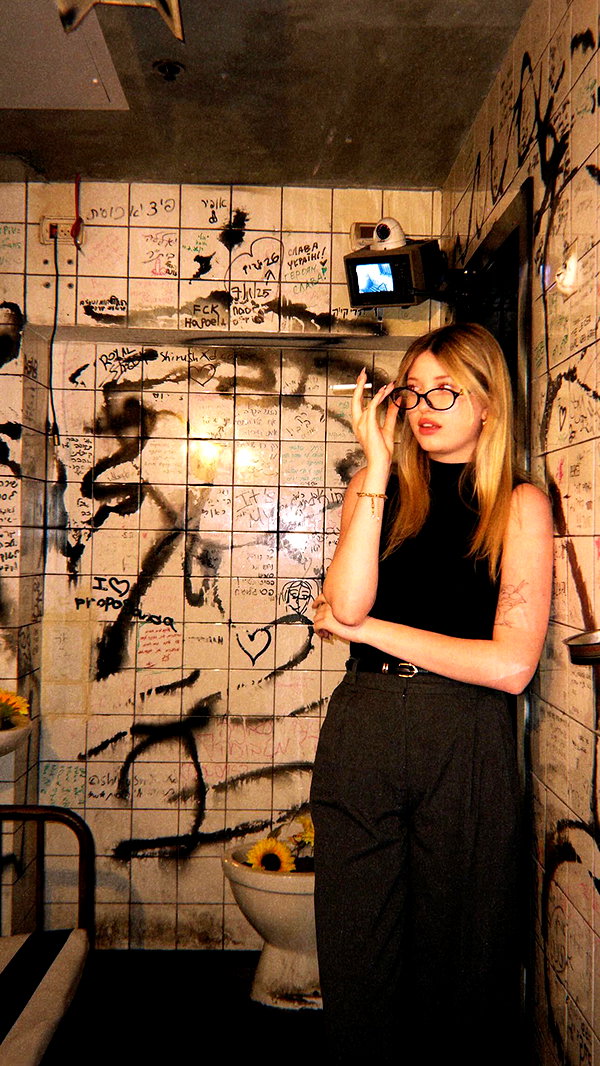 alona.bival archive video preview