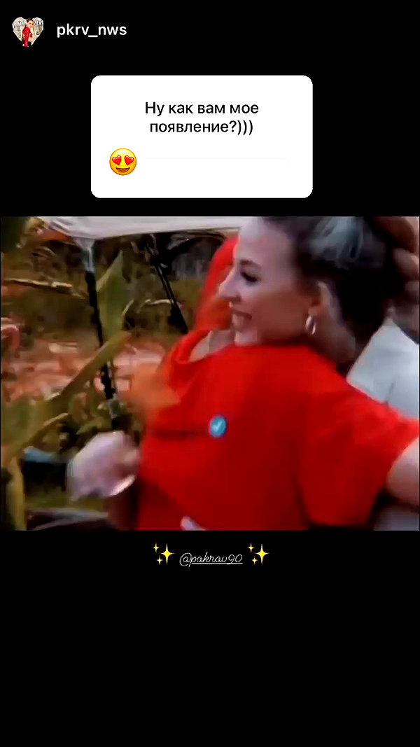 pokrov90 archive video preview
