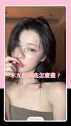 jiw_____n Altpins Profile Picture