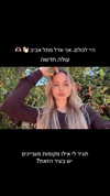 israel_adele_ Altpins Profile Picture