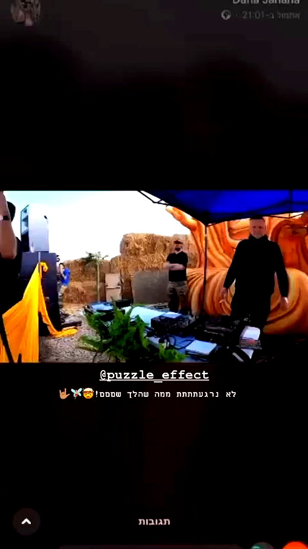 shaharo__._ archive video preview