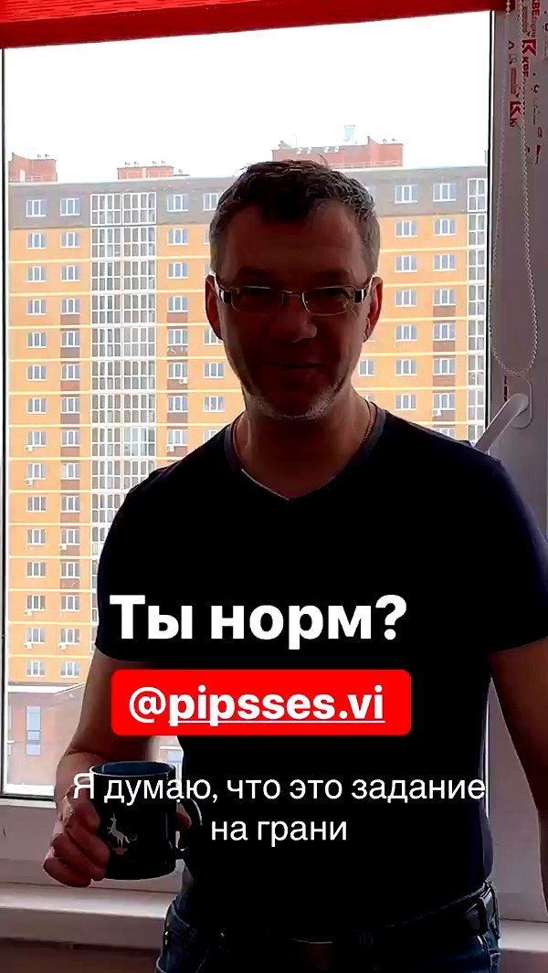 pokrov90 archive video preview