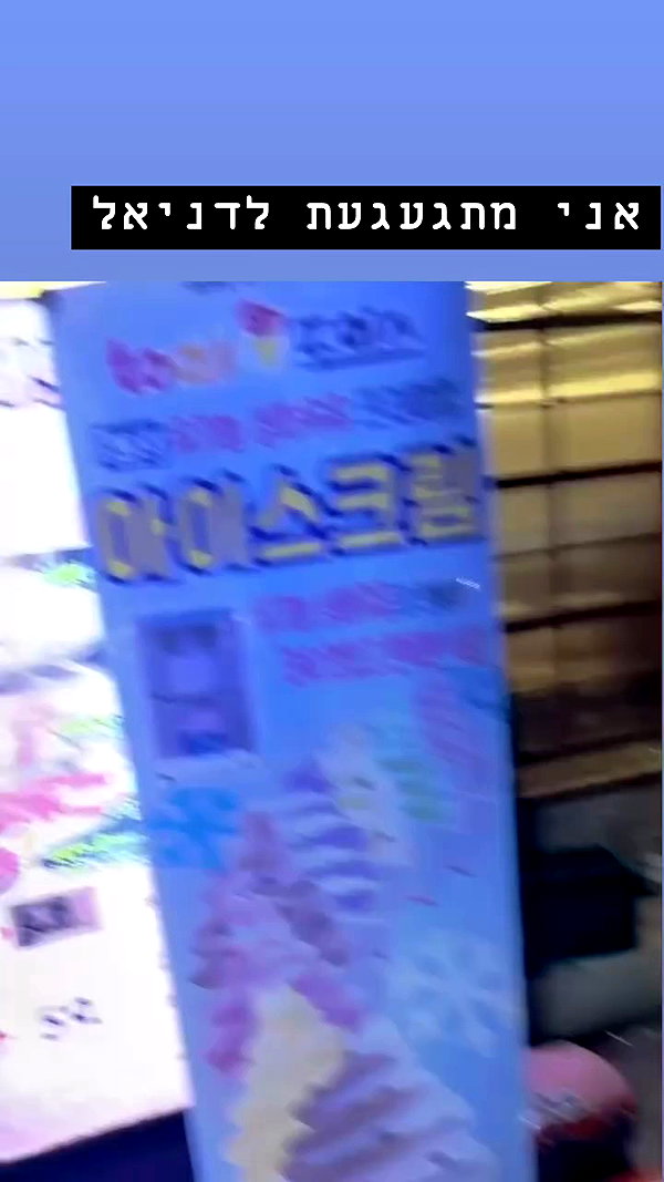 dante_yangpa archive video preview
