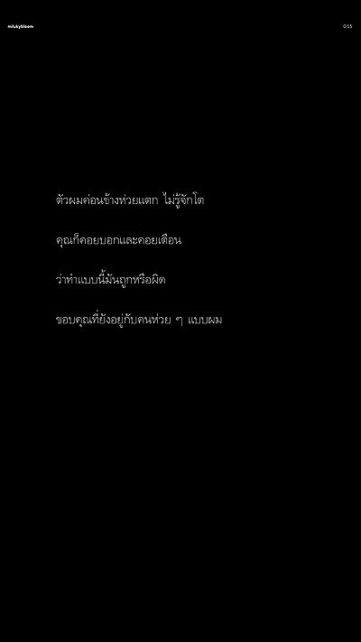 oqr0_ oqr0_ archive video