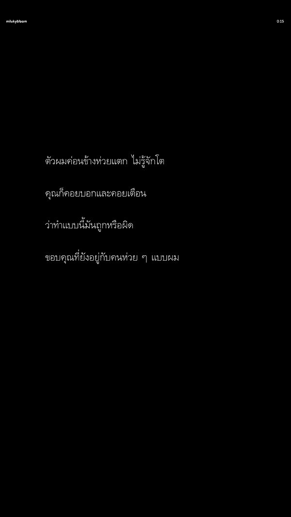 oqr0_ archive video preview